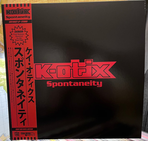 Spontaneity - K-Otix (#791126843021)