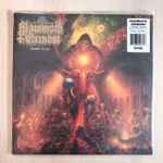 Cosmic Crypt  - Mammoth Grinder (#781676525317)