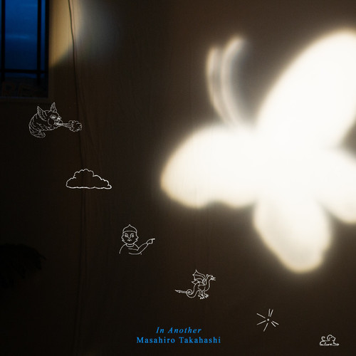 In Another - Takahashi, Masahiro (#628425431157)