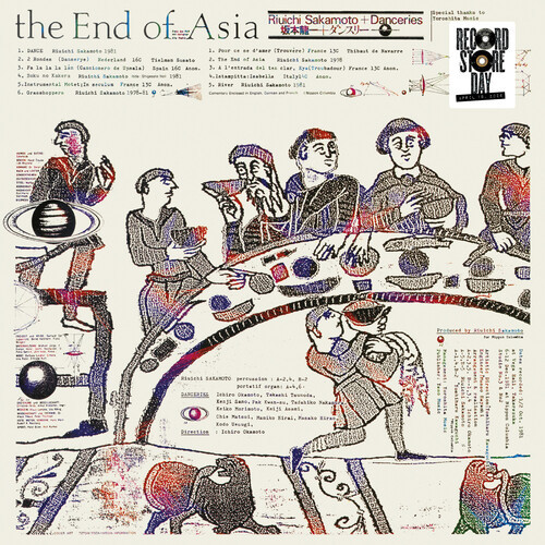 END OF ASIA (RSD) - SAKAMOTO,RYUICHI (#5060708611248)