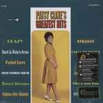 *USED* Greatest Hits - Patsy Cline (#455708846038)
