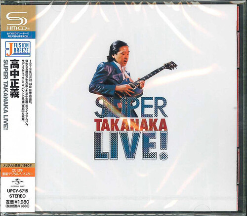 Super Takanaka Live! - Takanaka, Masayoshi (#4988005770486)