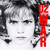 *USED* WAR - U2 (#075679006721)