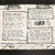 DOOKIE - GREEN DAY (#093624552925)