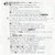AMERICAN IDIOT - GREEN DAY (#093624877721)