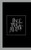 Once Twice Melody - Beach House (#098787147049)