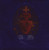 GISH - SMASHING PUMPKINS (#5099990959615)