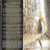 FEARLESS (TAYLOR'S VERSION) - SWIFT, TAYLOR (#602435845098)
