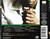 ALBUM II - KEM (#602498802069)