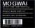 As The Love Continues - Mogwai (#656605335513)