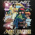 AQUEMINI - OUTKAST (#730082605311)