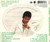 I'M STILL IN LOVE WITH YOU - GREEN, AL (#767981113623)