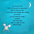 SOUL JOURNEY - WELCH, GILLIAN (#805147030534)