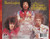 ELECTRIC LADYLAND - HENDRIX, JIMI EXPERIENCE (#886919389326)