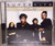 SUPER HITS - XSCAPE (#886973666425)