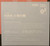 *USED* A VERY SHE & HIM CHRISTMAS - SHE & HIM (#421060305551)