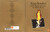 Ziggy Stardust And The Spiders From Mars: The Moti - Bowie, David (#5054197532306)