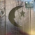 Farmhouse (Stars So Bright) - Phish (#850014859442)