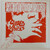 Same Place The Fly Got Smashed - Guided By Voices (#753417090019)