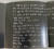 From A Basement On The Hill (remaster) - Smith, Elliott (#759656070829)