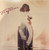 Rough - Turner, Tina (#5054197929366)
