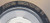 Look Up - Starr, Ringo (#602475201083)