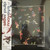Moveys - Deluxe Edition - Slow Pulp (#606638763906)