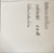 *USED* U Gotta Love Yourself - slowthai (#462751616402)
