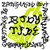 *USED* Everything Is Dangerous But Nothing's Surprising - Body Type (#487340461331)