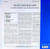 Blues & Ballads - Johnson, Lonnie (#888072655751)