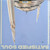 Satisfied Soul - Brother Ali (#634457199088)