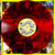 Shaken By A Low Sound - Crooked Still (#701237706023)