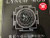 REvolution - Lynch Mob (#889466147715)