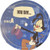Animaniacs: Seasons 1-3 (Original Soundtrack) - Animaniacs: Seasons 1-3 - O.S.T. (#850047432971)