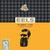 *USED* Hombre Lobo (12 Songs Of Desire) - Eels (#426277486093)