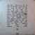 From The Beginning - Motley Crue (#4099964161793)