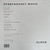 Album - Overthought Musik (#710535977516)
