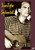Squibnocket - Taylor, James  (#828768953297)