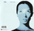 Empty Hands - Poppy (#198704720529)