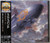 On The Rise - Sos Band (#4988031522103)