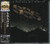 Just The Way You Like It - Sos Band (#4988031522110)