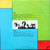 *USED* INXSIVE - INXS (#469283639695)