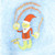 *USED* Songs For Christmas - Stevens, Sufjan (#401571746913)