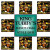Sly & Robbie King Tubby's Dancehall Dub - King Tubby (#098265709820)