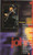 *USED* Premonition - Fogerty, John (#075993849622)