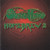 Homebrew 2 - Howe, Steve (#741157084122)