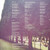 *USED* Lonerism - Tame Impala (#467191415479)