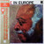 *USED* Basie In Europe - Basie, Count Orchestra (#426507561262)