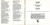 *USED* Song To A Seagull - Mitchell, Joni (#075992744126)
