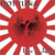 *USED* Live In Japan - Hot Tuna (#826992005027)